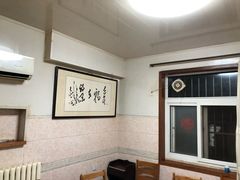 -香满居张记小厨私房菜(青岛站店)