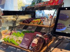 -COSTA COFFEE(金长安大厦店)