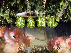 -苏州吴中白金汉爵大酒店