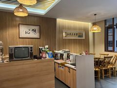 -厦门老字号·旷野茶叶(茶厂直营中山路店)