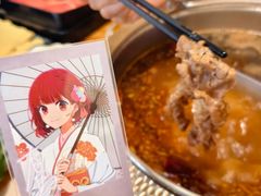 -牛匠和牛寿喜锅(西安总店)