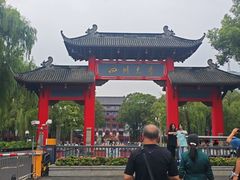 -四川大学(望江校区)