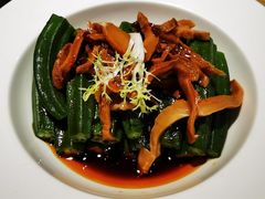 -水木苼 蔬食料理