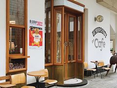 大堂-Bamboo Today Cafe(国创园店)