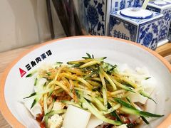 秘制手工凉皮-樊阿姨•肉夹馍•手工面(嘉禾望岗店)