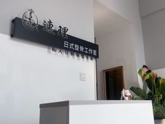 -一天下大厦