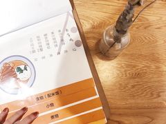 -About Bistro關於·泰式家庭料理