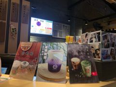 -寿奶茶·鲜奶与茶(合生汇购物中心店)