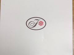 -不二家(数寄屋橋店)