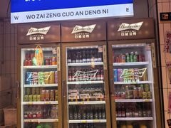 -阿里元海鲜·闽南特色菜(曾厝垵店)