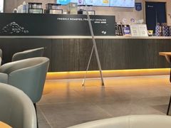 -瑞幸咖啡(中原万达店)