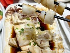 -鑫悦楼煎蟹·16年海鲜大排档