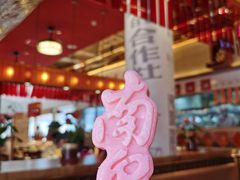 -南昌大饭店·地标美食名片(万寿宫店)