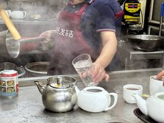 -恒兴发茶店(水巷口店)