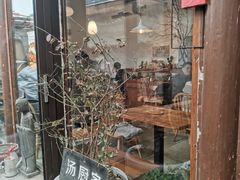 门面-汤厨(五道营店)