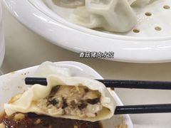 -宝印真饺(瑞景总店)