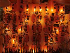 -浦·传统日式料理(3 5 1 1 店)