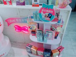 -咪咪专业脱毛连锁机构