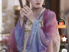 -必胜客(观海路店)