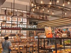 -PAPER STONE BAKERY(天汇广场店)