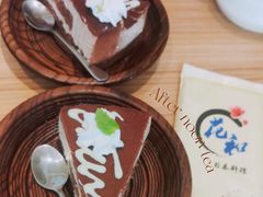-花和海鲜自助(梅江店)