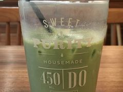 -琥珀咖啡 Ambercoffee