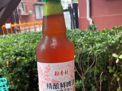 -北京稻香村(甘家口店)