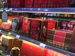 -CITY MART城市集市(中庚漫游城店)