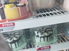 -DQ·蛋糕·冰淇淋(周浦万达店)