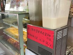 -芬芳甜品(同福路店)