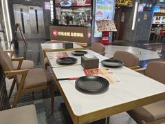 -醉人椒麻辣香锅(王府井喜悦店)