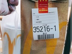 -麦当劳(顾村公园店)