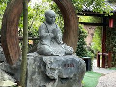 -河源客天下-温泉小镇