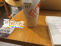 -喜茶(北京五棵松华熙店)