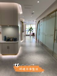 -亿美医疗美容·半岛大超炮官方授权店