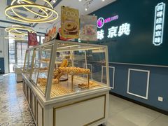 -金凤成祥(草桥店)