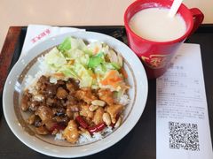 -永和大王(朝晖店)