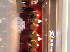 -阳阳中国饭(龙湖大兴天街)