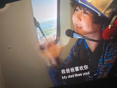 -UME影城(安贞DTS:X店)