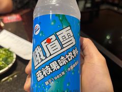 -巴蜀大宅门火锅(北大街店)