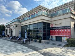 -申德勒加油站西餐厅(太仓店)