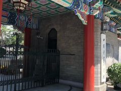 -北京协和医院(东单院区)