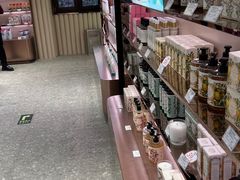 -国药中服免税(北京坊店)