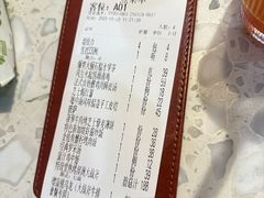 -Aqua Oasis 水天堂(常熟永旺店)