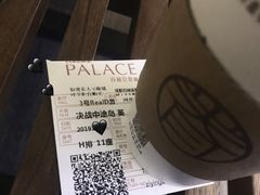 -成都百丽宫影城(LUXE太古里店)