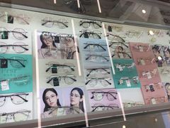 -明月眼镜(三坝店)