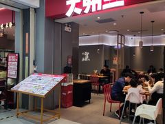 -百佳华佳漾里(坂田店)