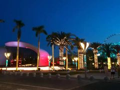 -三亚海昌梦幻海洋不夜城