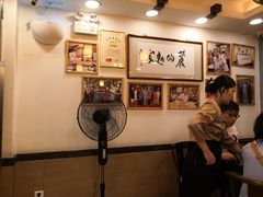 -丽的面家(多宝路店)