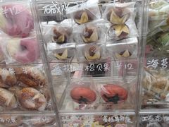 -北国商城